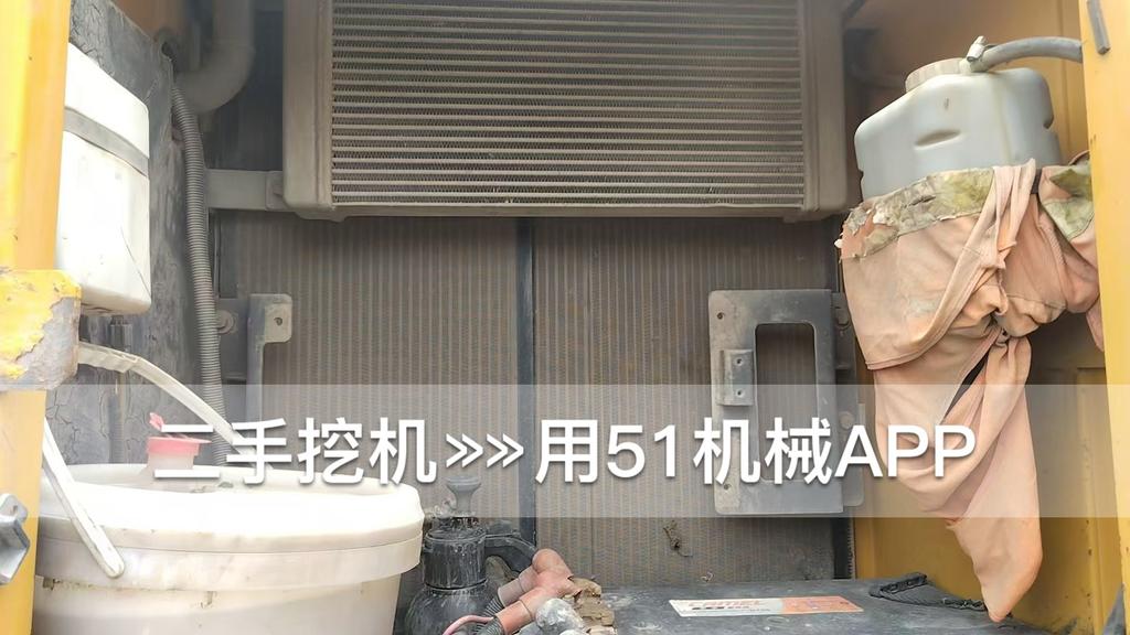 51机械